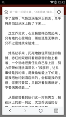 lol比赛押注官网